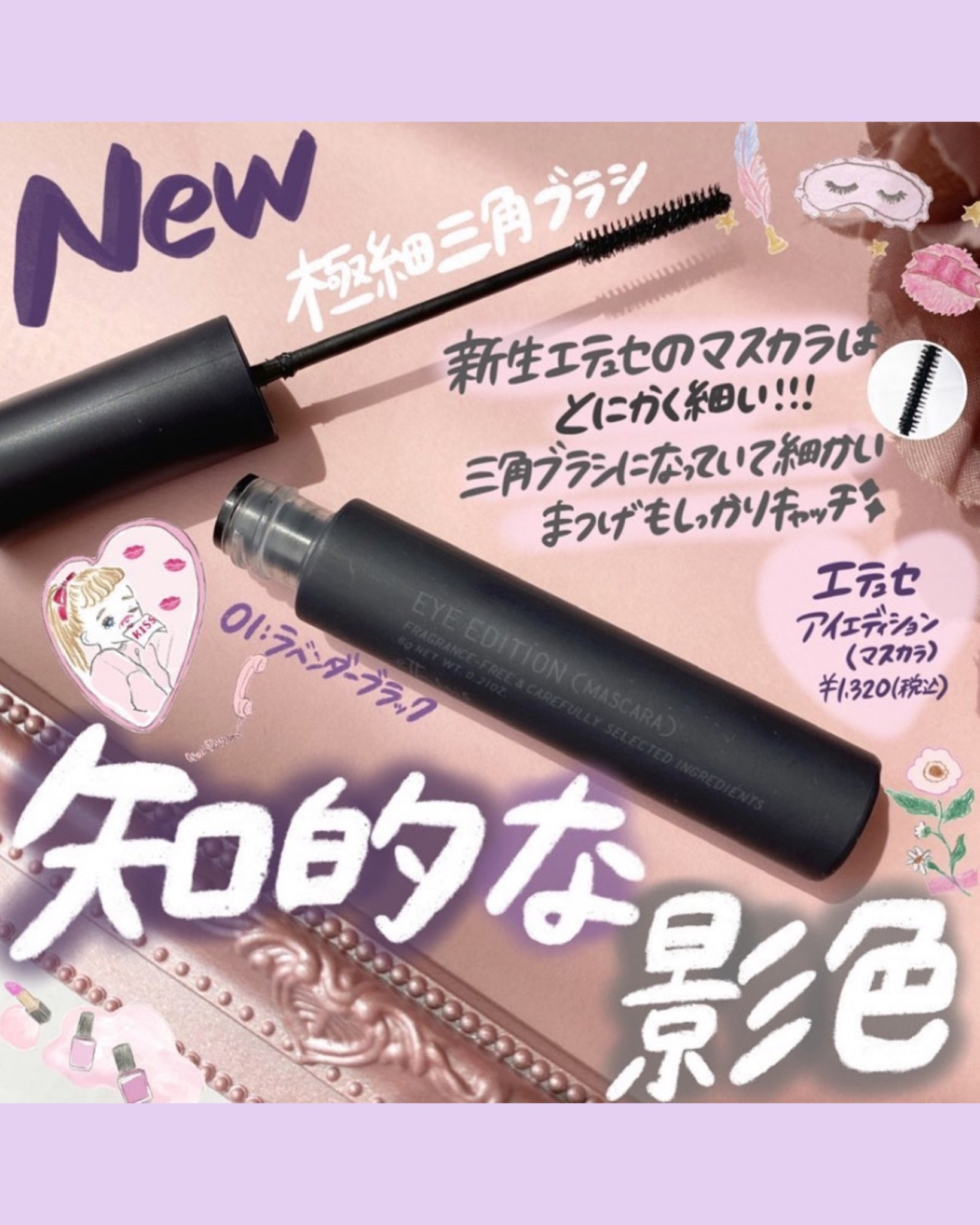 EXEyL3uXsAEFBUj.jpg:large