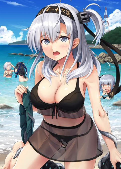 こんな漂流物が…あの…私の話聞いてます? 