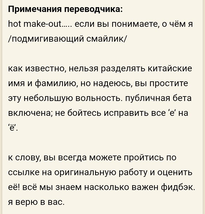 space_of_peach's tweet photo. прошёл почти год..... не верю
новый перевод !!
горячие тяньшани и одна дождливая ночь на двоих

https://t.co/pdx1cygkq2

#tianshan #19days https://t.co/GCMGDaTI72