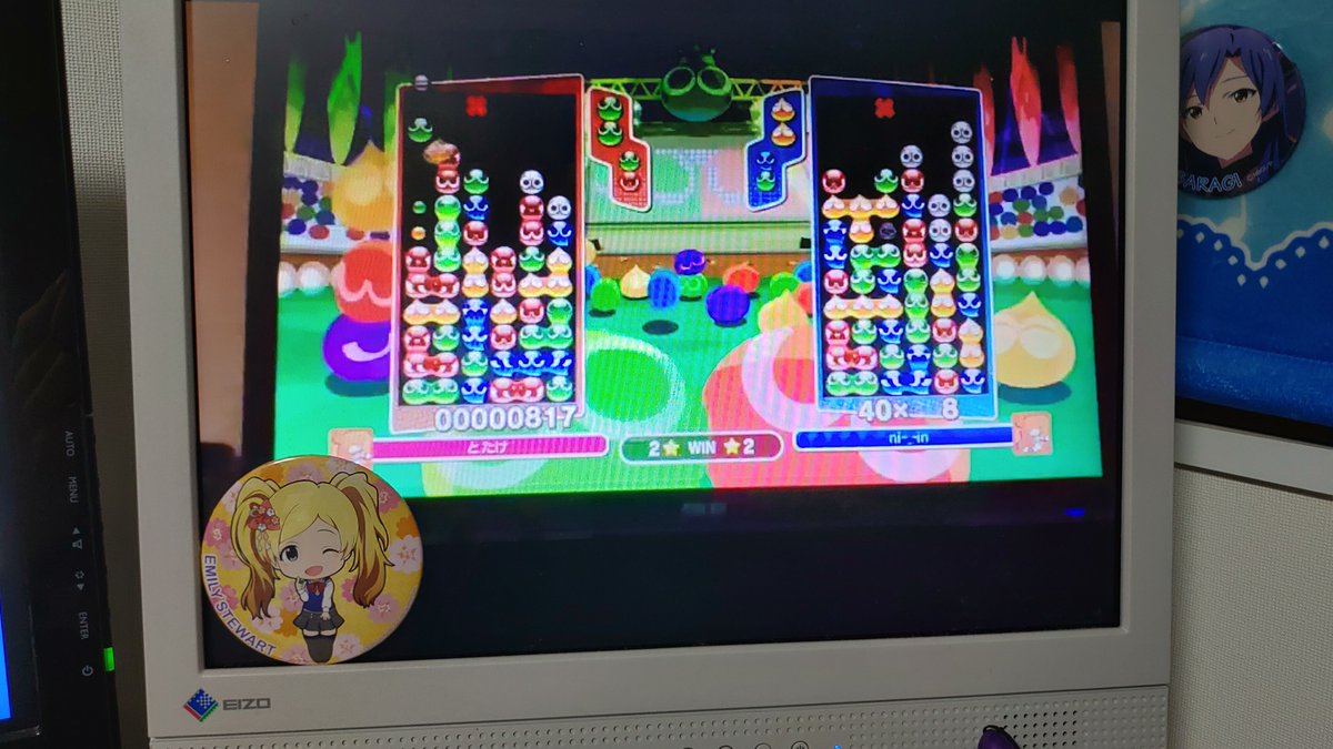 Dio6's tweet photo. あの人研Zoomぷよぷよ対戦会実施中です https://t.co/ajWT75ECPm