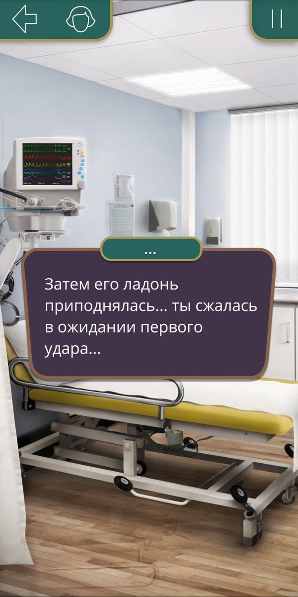 Мистер Грей, разлогинтесь 👀👀

#клуَбромантиٍки