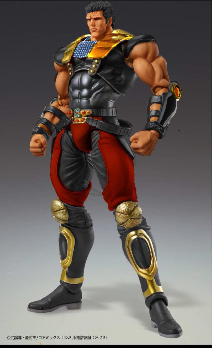 Custom Hokuto No Ken E Metal Gear Solid Medicos Et 02 Haratetsuo Jp T Co 8hpya4aa5s Twitter