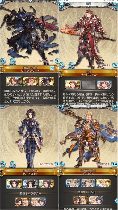 語弊のtwitterイラスト検索結果 古い順