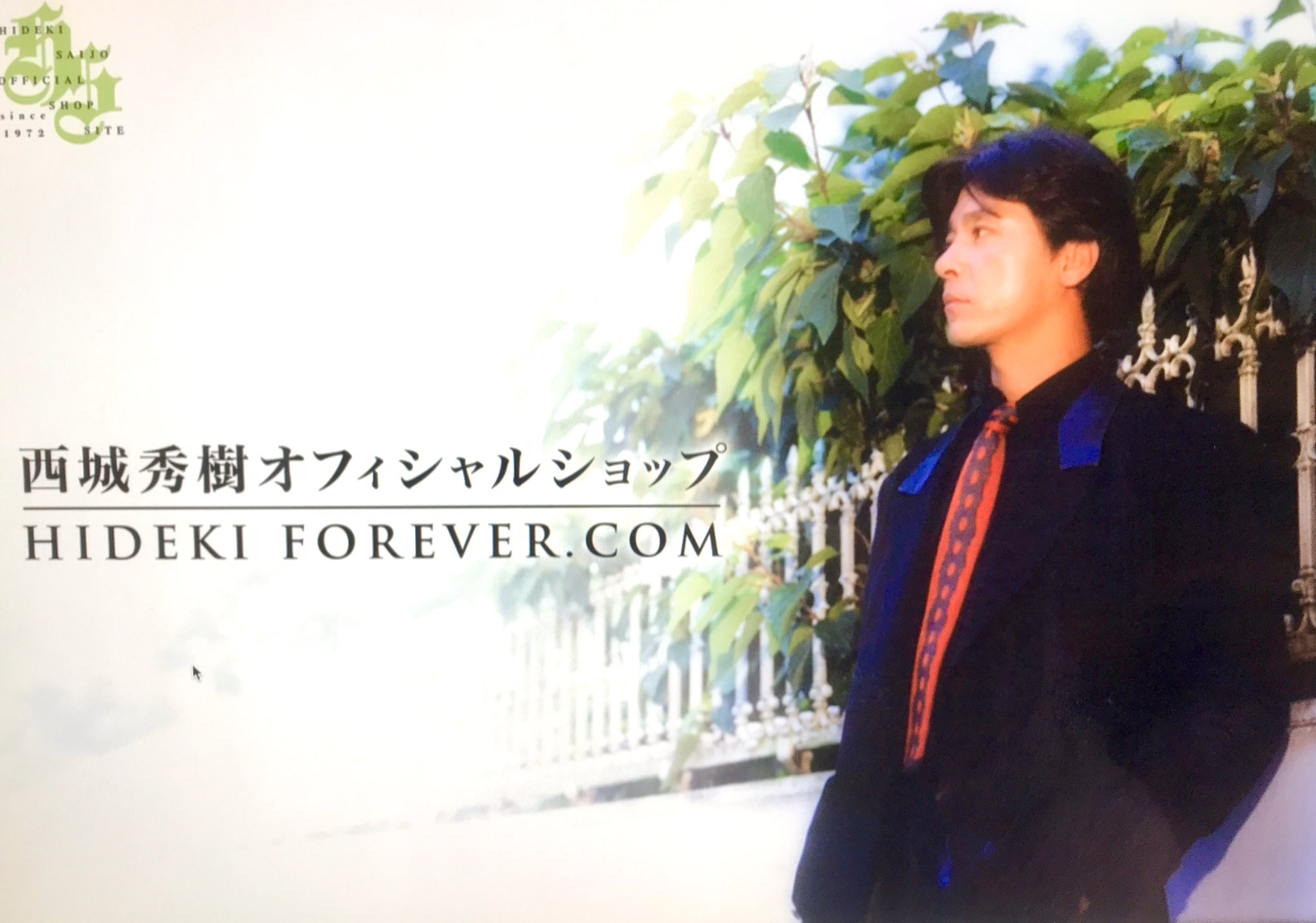 モンスターチャンネル Twitter Search Twitter