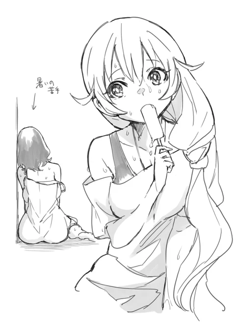 本日3日サンデーうぇぶりで番外編(前編)が更新されました!ちょっと短めですがカラーも載っております。自粛に加え寒暖差が激しい日が続いていますので体調管理には気をつけてください! https://t.co/b55T0rObQe 