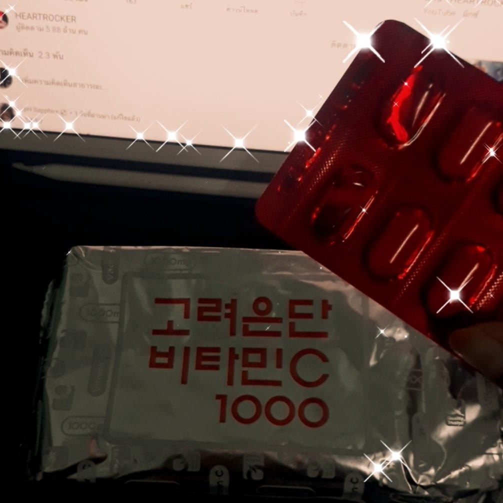 zriouttt's tweet photo. ได้ของแน้วฮ้าบบบ ♡
คุมแม่ค้าคุยน่ารักมาก ของมาก็รีบจัดส่งให้เยย เลิ้ป ♡
#พิ้งกิชรีวิว https://t.co/UOVVyf425n