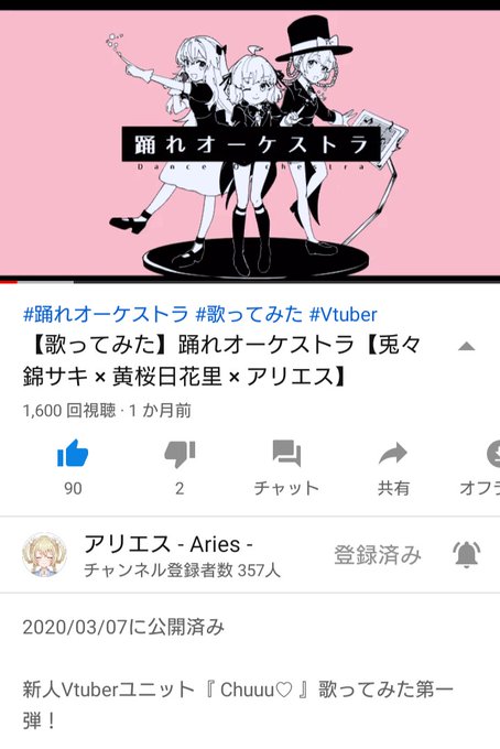 オーケストラ 高画質 のtwitterイラスト検索結果 古い順 オーケストラ 高画質 のtwitterイラスト検索結果 古い順