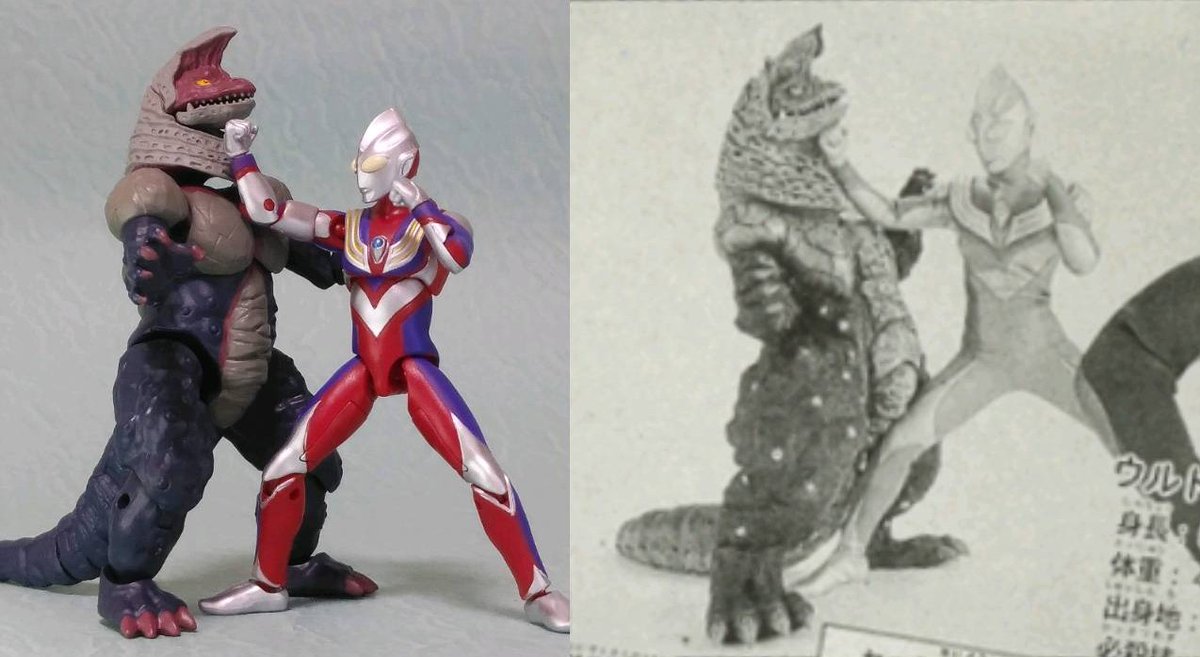 ラッピング不可 超動ウルトラマン まとめ売り オマケ付き ゴルザ ジャンク扱い 特撮 おもちゃ ホビー グッズ 28 1 Ugel03 Tno Gob Pe