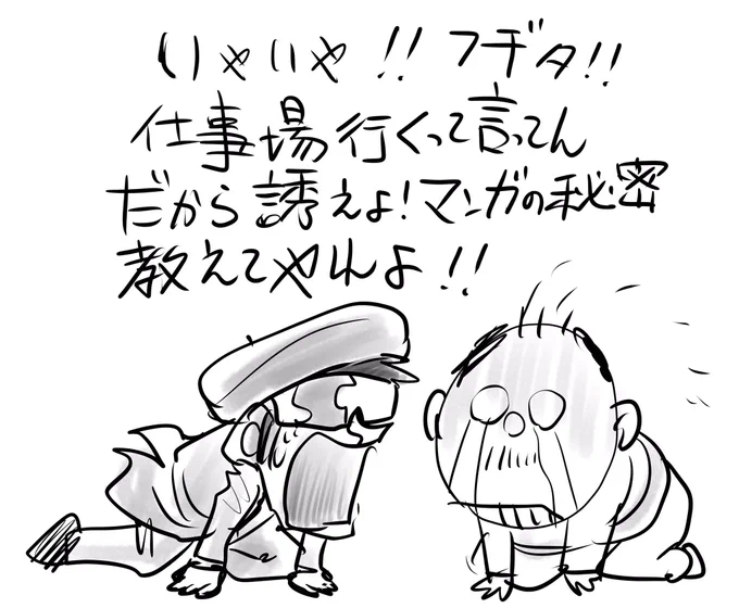 https://t.co/zVDUbdALIv 