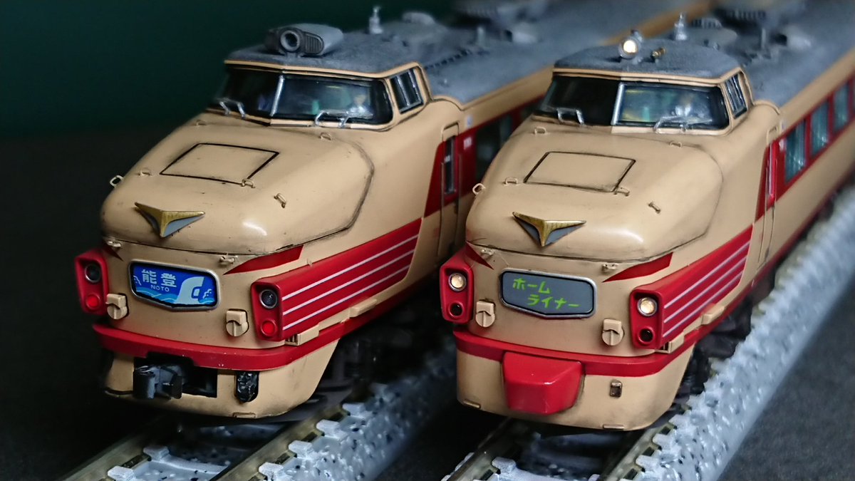 489系 金ｻﾜH2編成 「さよなら能登」完成。 2010年3月2日のラストラン時