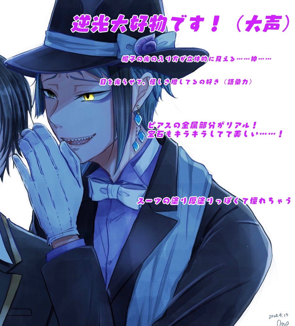 @0nono_afj クソ語彙力ですが……!小野さんの描かれる髪が美しくて特に好きです? 
