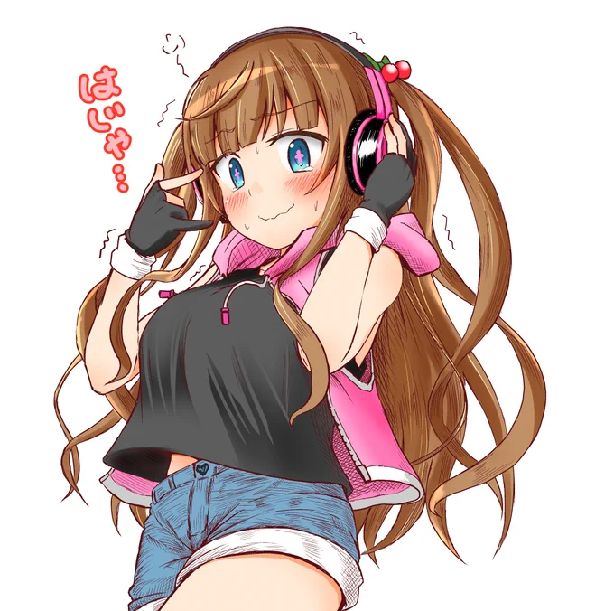 ドヤりちゃんは可愛いし
時間差で恥ずかしくなる
はじゃりちゃんも可愛いなぁ

#ちぇり絵 