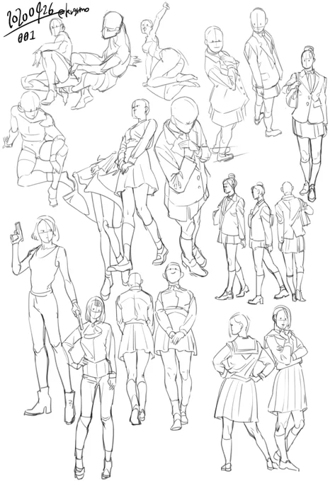 study 