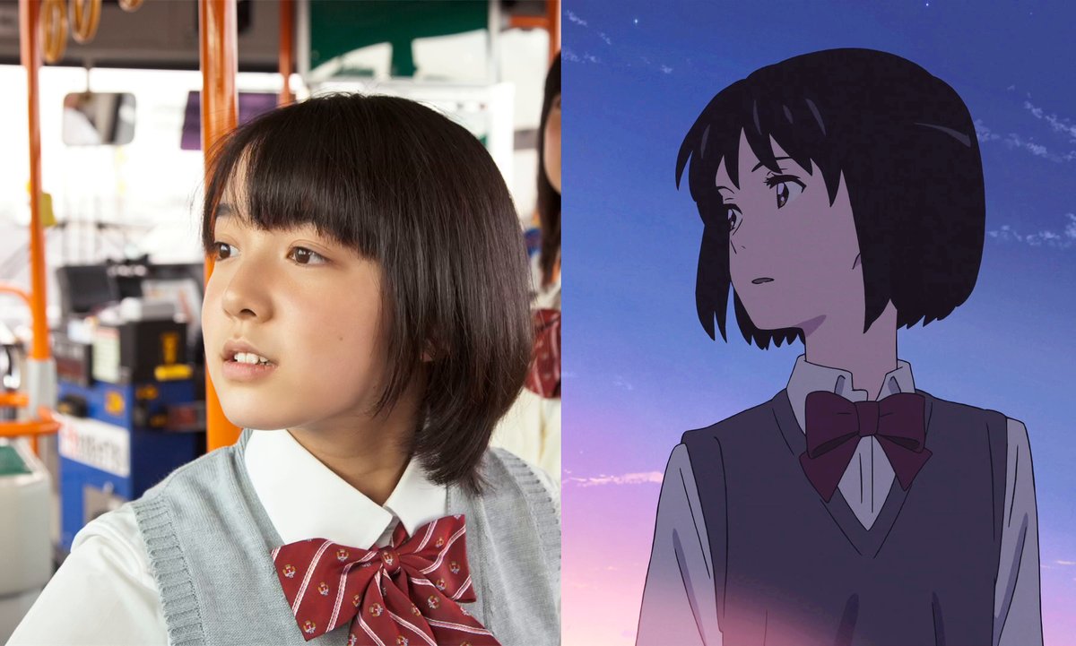 上白石萌音 #宮水三葉 #君の名は 「aBUTTON vol.9」の上白石萌音さん