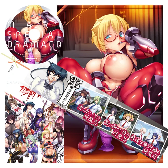 まりとアイナのグッズでます!よろしくお願いします! 
