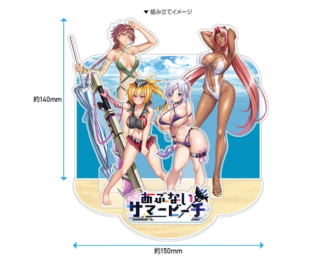まりとアイナのグッズでます!よろしくお願いします! 