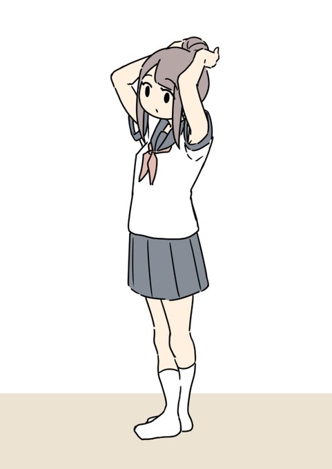 練習 