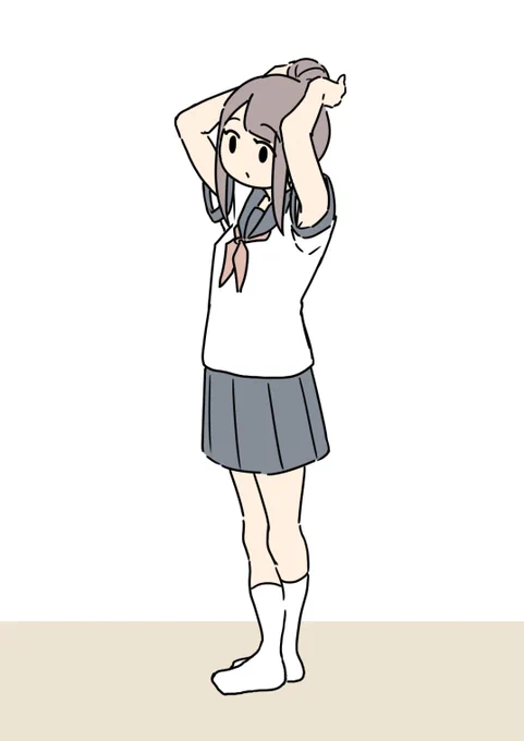 練習 
