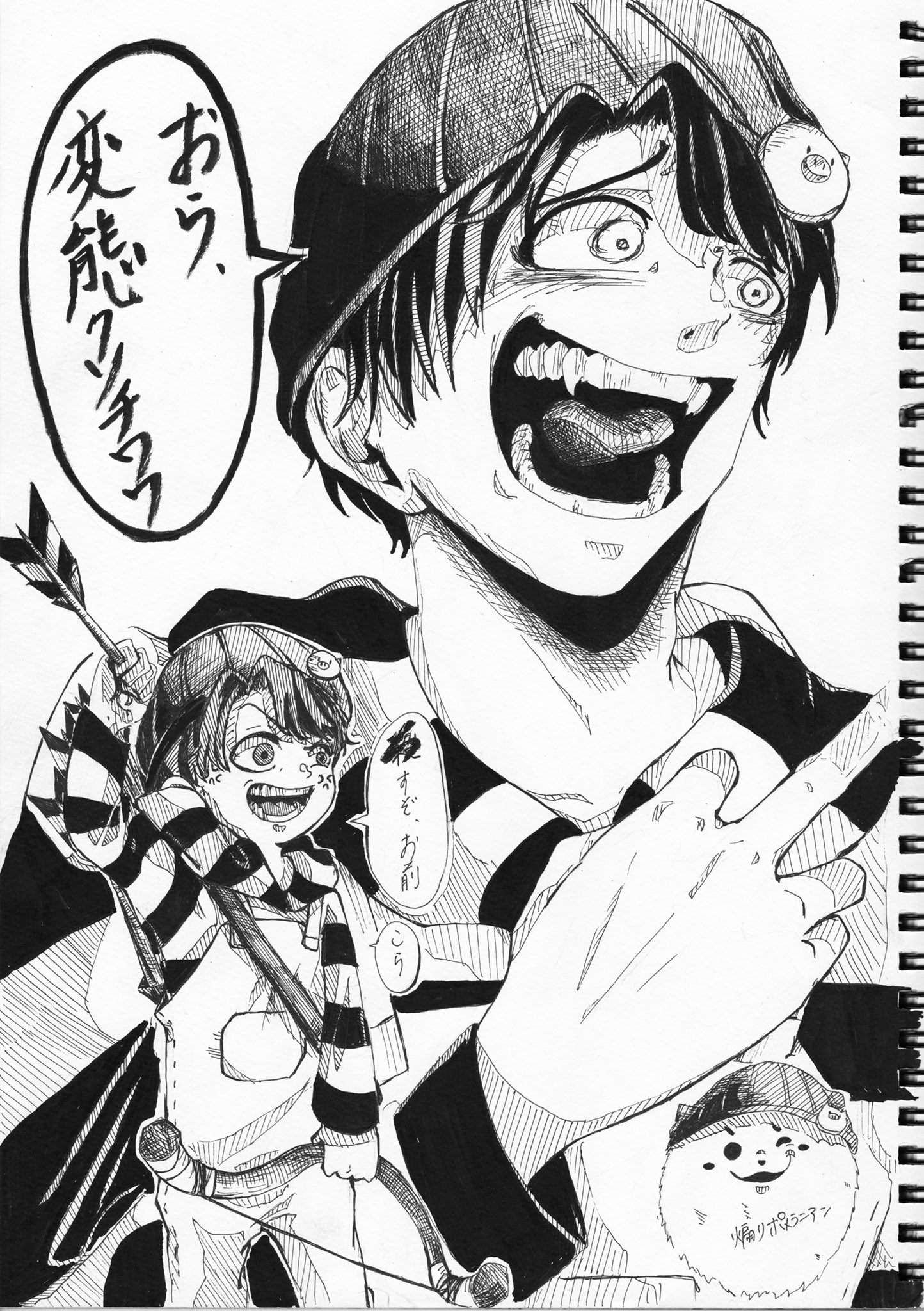 木村凌 בטוויטר シャオさん 我々だ さん Wrwrd D シャオロン さん イラスト 煽りポメラニアン 木村凌 בטוויטר シャオさん 我々だ さん Wrwrd D シャオロン さん イラスト 煽りポメラニアン