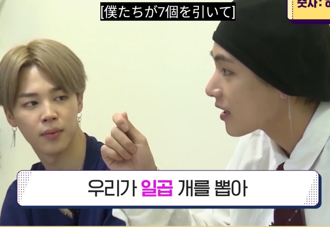 Nahojoon Learnkoreanwithbts Ep 07 昨日 今日 明日 어제 오늘 내일 オジェ オヌル ネイル Answer Love Myselfの歌詞で覚えるのが1番 昨日の僕 今日の僕 明日の僕 어제의 나 오늘의 나 내일의 나 オジェエ ナ オヌレ ナ ネイレ ナ Bts Twt Nahojoon Learnkoreanwithbts Ep 07 昨日 今日 明日 어제 오늘 내일 オジェ オヌル ネイル Answer Love Myselfの歌詞で覚えるのが1番 昨日の僕 今日の僕 明日の僕 어제의 나 오늘의 나 내일의 나 オジェエ ナ オヌレ ナ ネイレ ナ Bts Twt