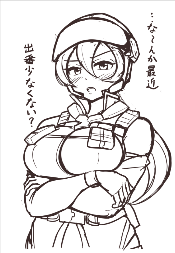 ちょっと描きたい絵が多すぎてだな… 