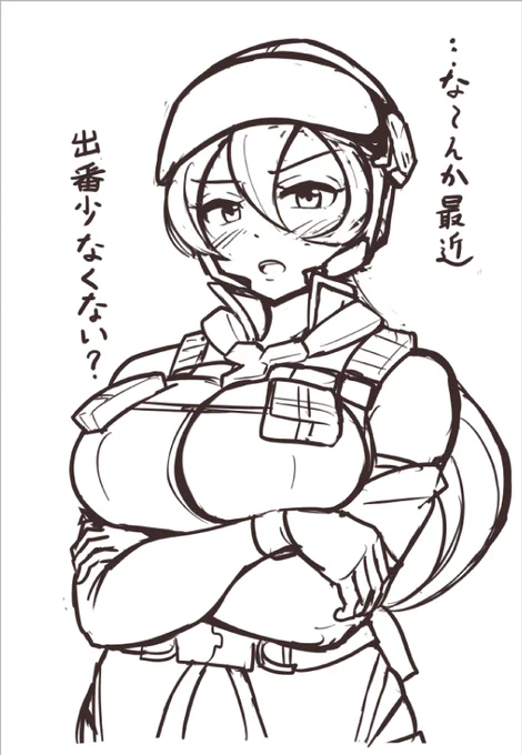 ちょっと描きたい絵が多すぎてだな… 