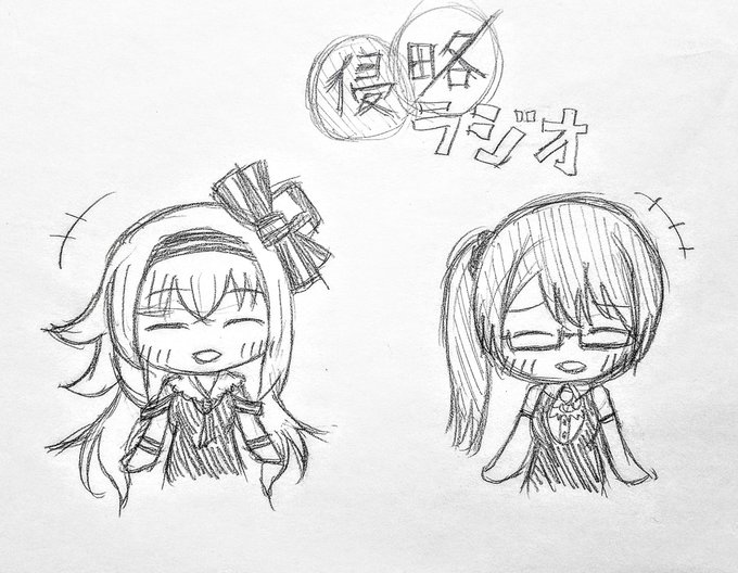 楽しかったです。
#アイドル部の侵略
#ピノの自由帳
#すずあーと 