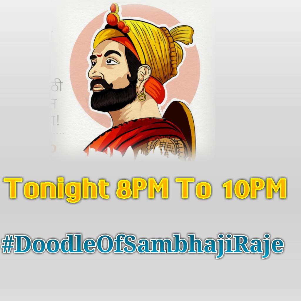 PacificCEng's tweet photo. #Express_Yourself
We'll be celebrating 363'rd Birth Anniversary of Chhatrapati #SambhajiRaje on this 14'th May.
Today between 8PM to 10PM, let us tag & request @GoogleDoodles & @GoogleIndia for releasing a #DoodleOfSambhajiRaje on this special occasion.
#SambhajiRaje_Jayanti https://t.co/DkY56Uc4Cs