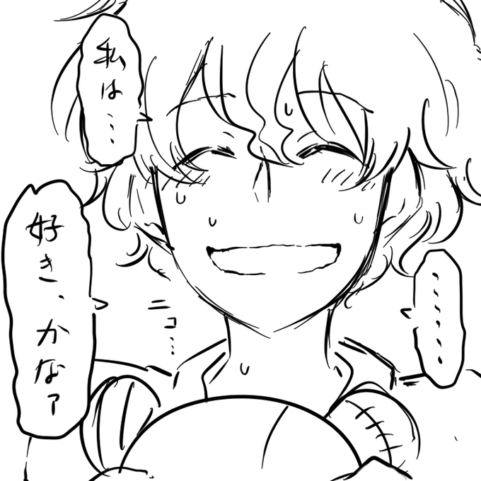 4、
エリカ「こんなボロボロなクマの何処がかわいいってのよ」
みほ「むう......」
小梅「........」 