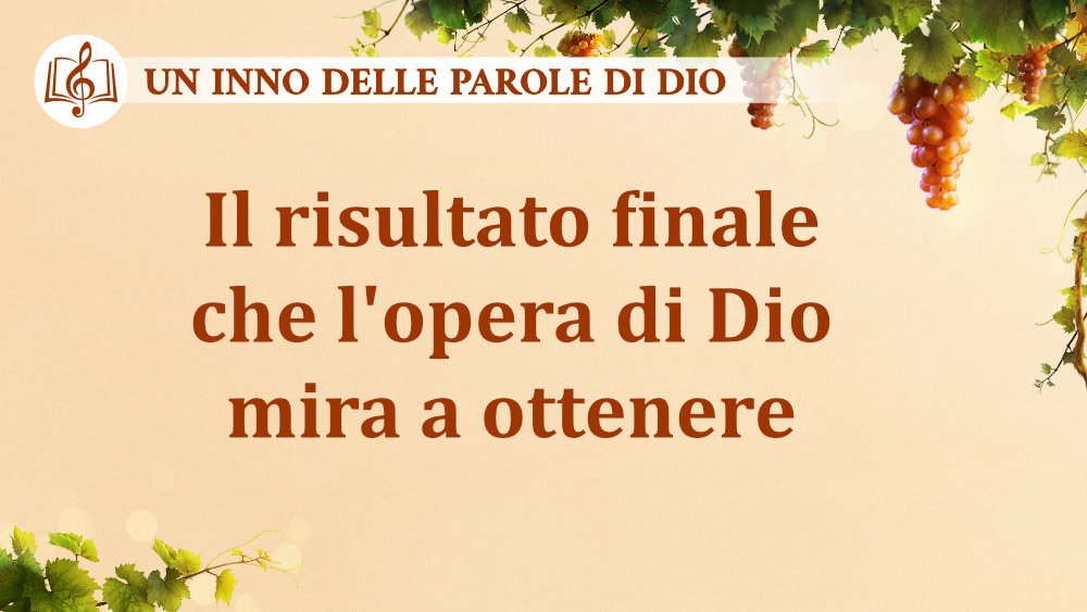 CAGchurchit's tweet photo. Cantico cristiano 2020 - Il risultato finale che l'opera di Dio mira a ottenere

https://t.co/LktjhGctlg

#laparoladiDio #canzonimoderne #LodeaDio #Dioèamore #Canzonecristiana #Vangelodioggi https://t.co/BnjbXySVBC