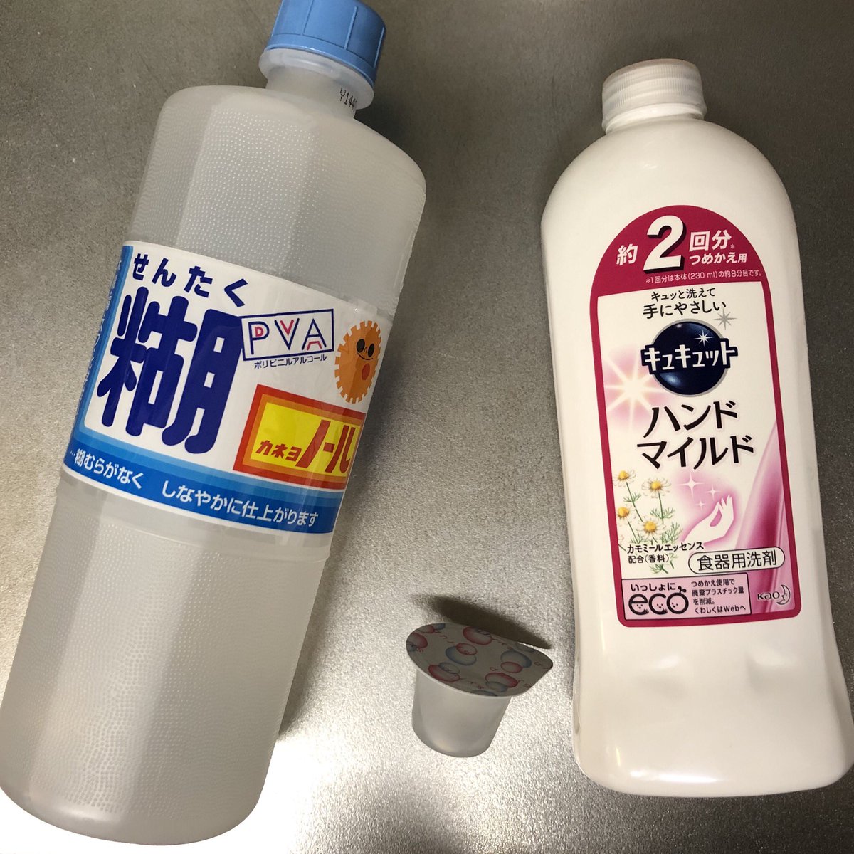 某ｐ 自家製シャボン玉の出来がいまひとつである 台所用中性洗剤25ml 洗濯のり Pva 100ml 沸騰後冷ました水0ml ラム酒数滴 で作って まあ遊べるんだけどちょっぴり物足りない 界面活性剤42 の洗剤なんだけどなー ガムシロ入れなかったけど