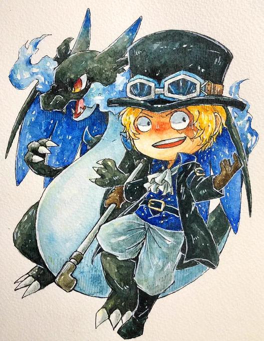 兄 