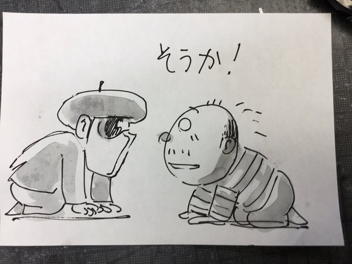 https://t.co/7jC98NpxCC 