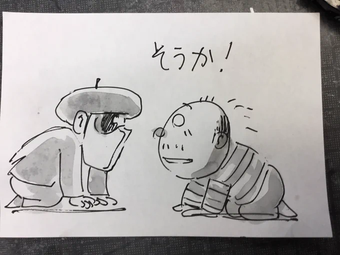 https://t.co/7jC98NpxCC 
