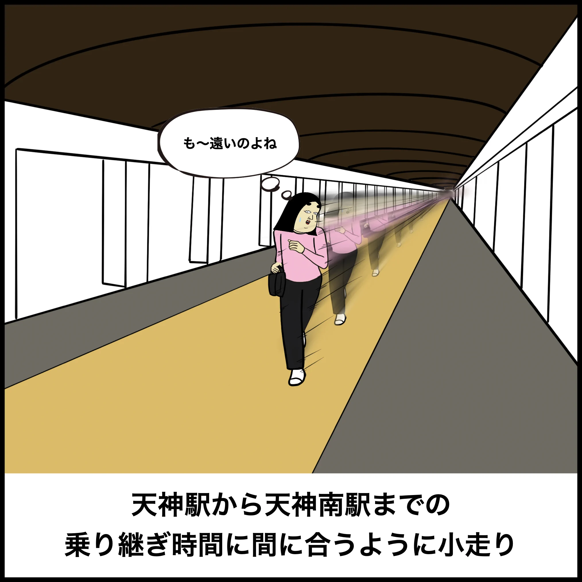 地元民ならよくわかる？福岡市民ならわかる福岡市あるあるwww