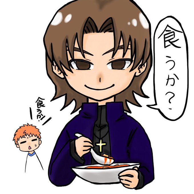 言峰綺礼のtwitterイラスト検索結果