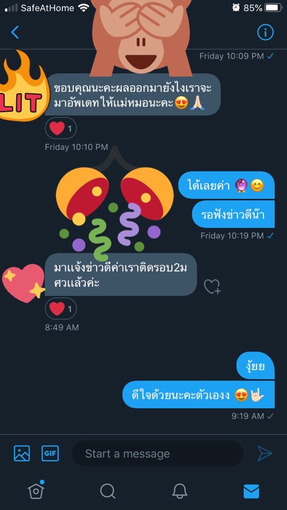 Sarang your future🔮 tweet media