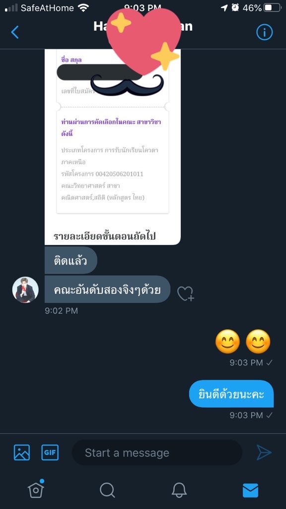 Sarang your future🔮 tweet media