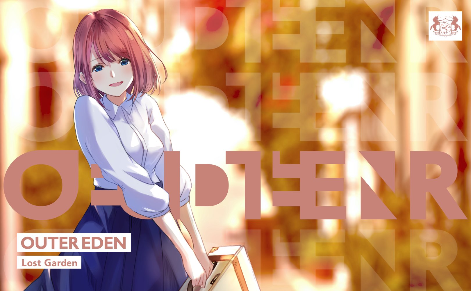 Lost Garden On Twitter New Lost Gardenは新作 Outereden をリリース あしたはきっと晴れ 日常を越えたその先へ キラメキ探しに出かけよう 切なさと希望を紡ぐダンスミュージックをお届けします Https T Co 6orordxkdg エアコミケ サークル 頒布販売