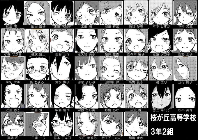 โพสต จอง ข นส งการต ดตามการจ ดระเบ ยบ รถยนต ต ดตามและต ดตามการเป ดต ว คำหล กตาม ต ดตามค ดลอก ขอใส รห สทว ตเตอร เข าส ระบบด วย Twitter ว ธ การใช งาน 日本語版が利用可能です 8akataco8 ทว ต แลกเปล ยน Terimanta โพสต จอง การว เคราะห ทว ต ปฏ บ ต ตาม โพสต จอง ข นส งการต ดตามการจ ดระเบ ยบ รถยนต ต ดตามและต ดตามการเป ดต ว คำหล กตาม ต ดตามค ดลอก ขอใส รห สทว ตเตอร เข าส ระบบด วย Twitter ว ธ การใช งาน 日本語版が利用可能です 8akataco8 ทว ต แลกเปล ยน Terimanta โพสต จอง การว เคราะห ทว ต ปฏ บ ต ตาม