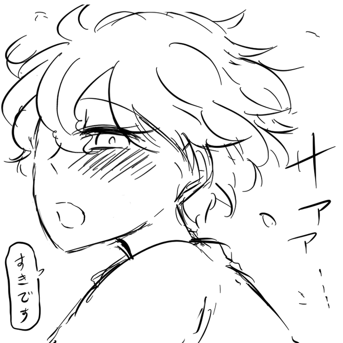 5、そよ風の中で。 