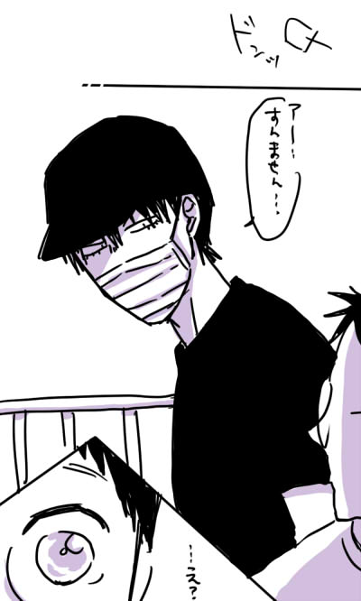 弱虫ペダル タグが付いているマンガ一覧 ページ ツイコミ 仮 弱虫ペダル タグが付いているマンガ一覧 ページ ツイコミ 仮