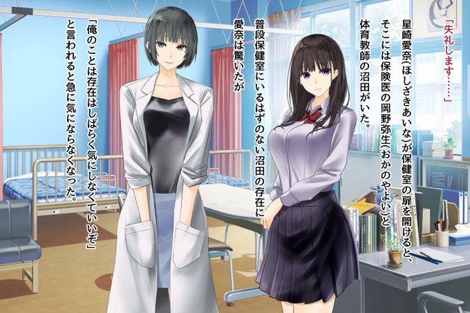 存在無視系好きなのでそういうの描いた 