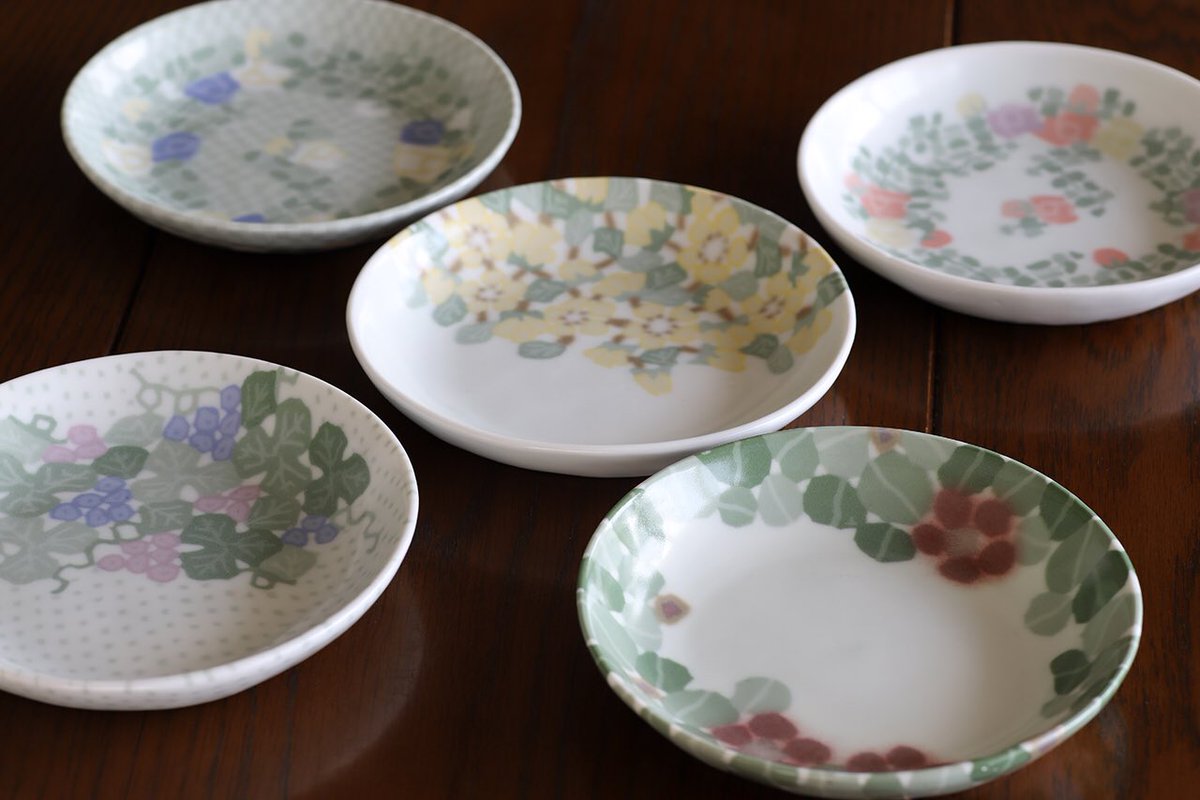 彩磁練上　草場勇次作 艸窯 有田焼　ぐい呑 彩磁練上 草場勇次作 艸窯 有田焼 ぐい呑