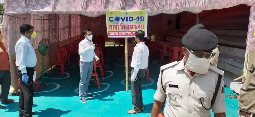 AssociationBas's tweet photo. #BASOfficers #DDC #DTO of #Purnea have executed marvelous arrangements for migrants coming outside of Bihar.Whenever #PCSOfficers  get an opportunity they will prove their managerial skills.#DM also appreciate such innovative measures.
@IPRD_Bihar @timesofindia @Live_Hindustan https://t.co/xFWgMZlRYW