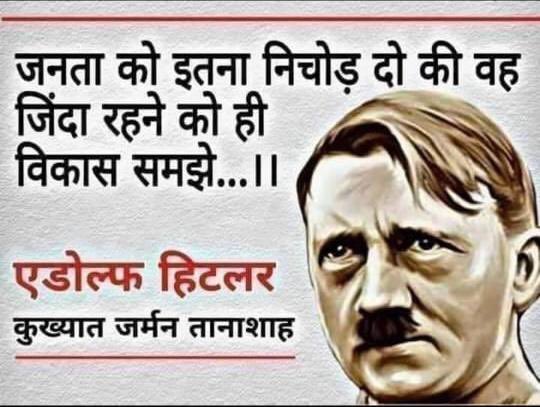 DrTahirZaidi's tweet photo. #WithoutComments https://t.co/LjR9V0BuaX