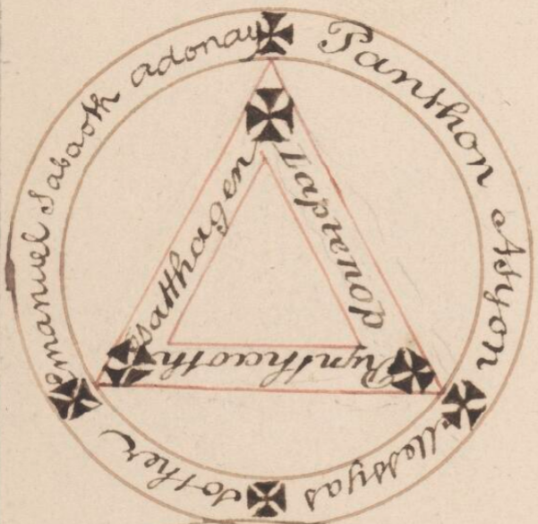 DrThomasWaters's tweet photo. Need a wardrobe refresh?
'The proper attire ... of a magician' according to one early C19th grimoire:
- A white linen ephod (sacred vestments, mentioned in the bible).
- Over that, a 'priestly robe' of black cotton, reaching the ground.
- These two seals, incorporated somehow. https://t.co/9yFiuYCpZK