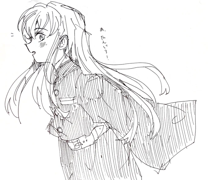 ボールペン殴り書き👊 