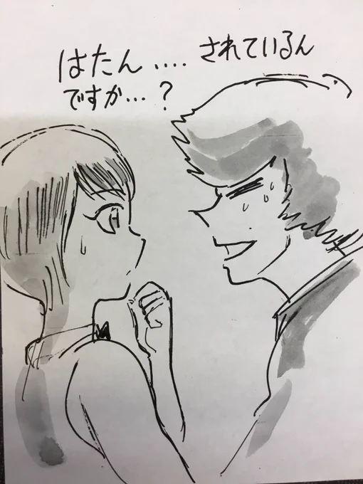 それは………。心中お察しいたします……。
こちらのサクシャも、私達を描いている時は通常の精神状態ではない、クレイ◯ジーなジョータイだーとおっしゃってましたので……、私達は苦労いたしますね。 https://t.co/zakhV3wVzO 