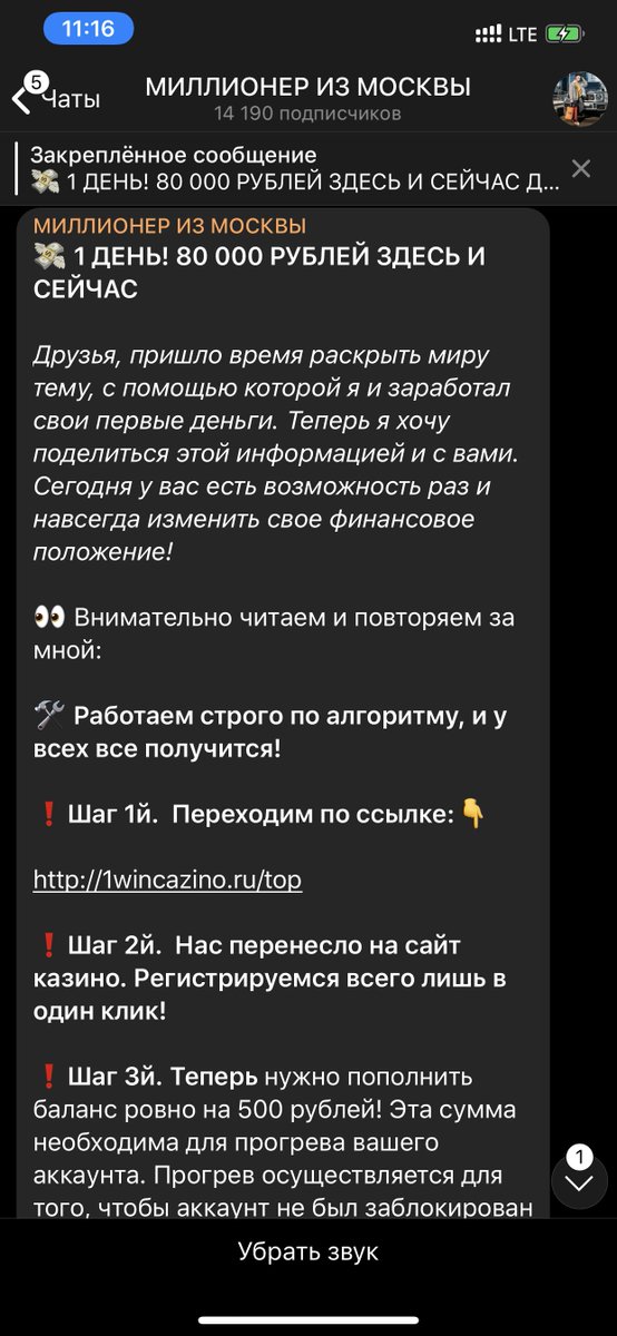 Wylsacom tweet media